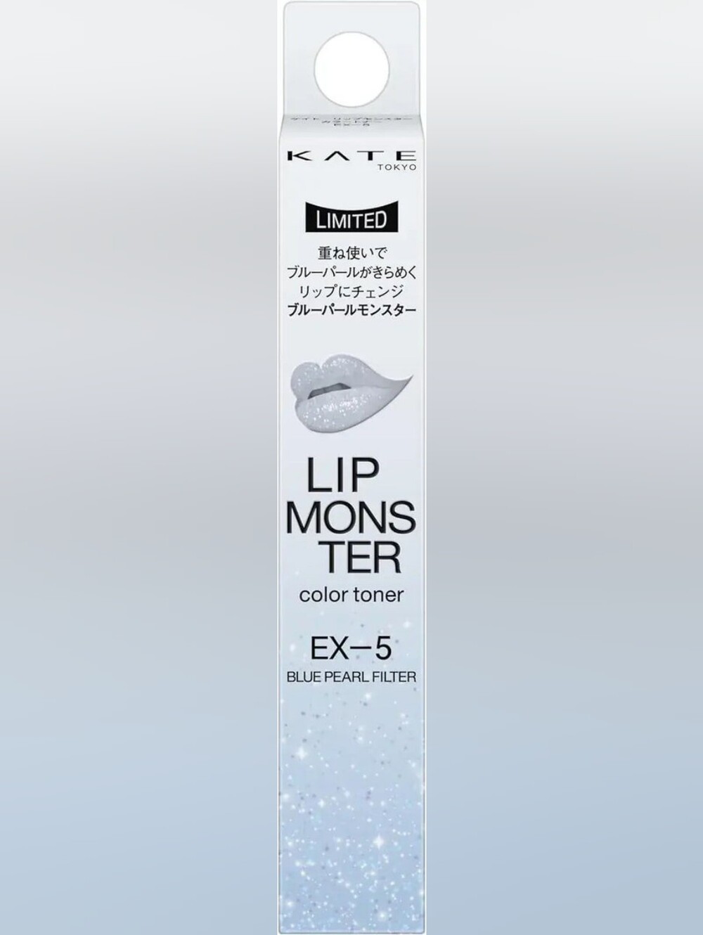 ✨️Kate Lip Monster Colour Toner✨️